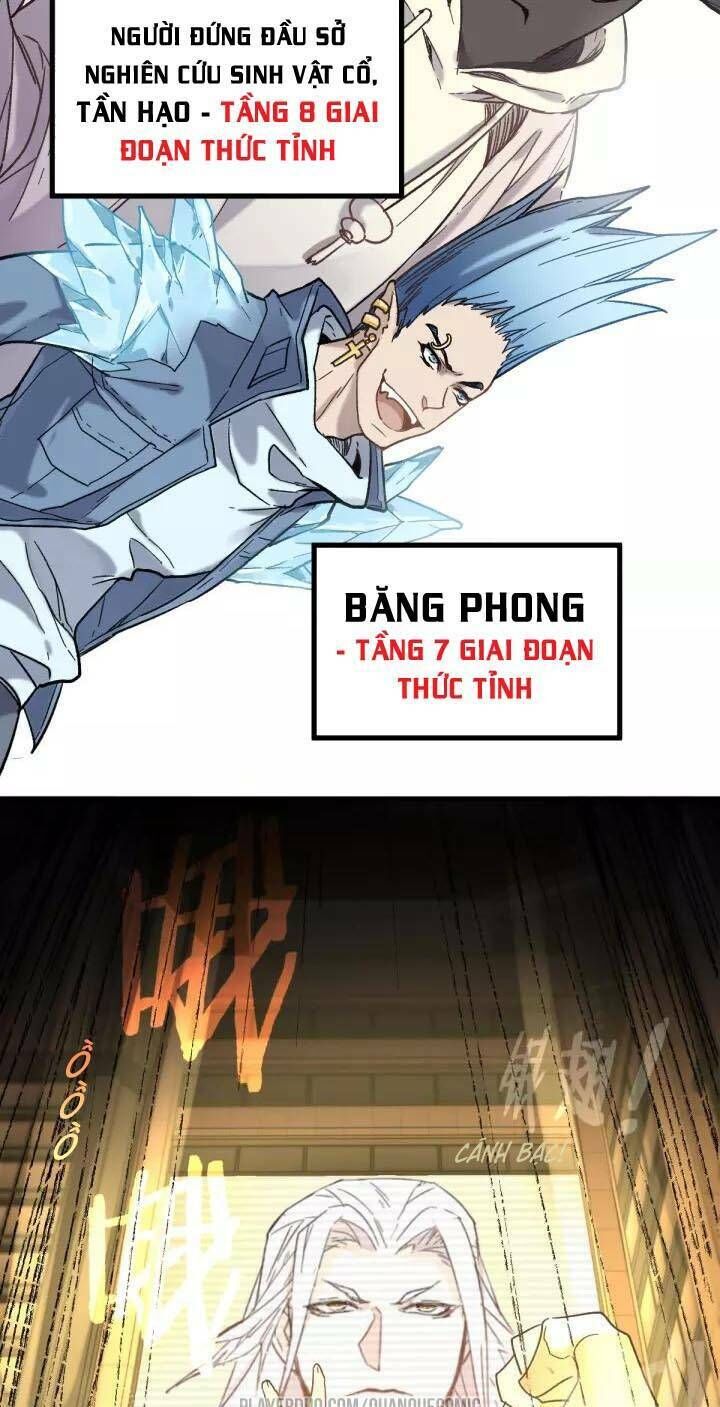Thánh Khư