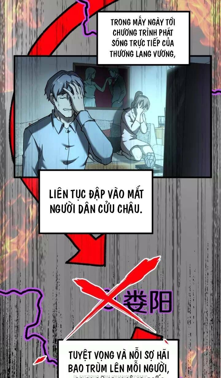 Thánh Khư