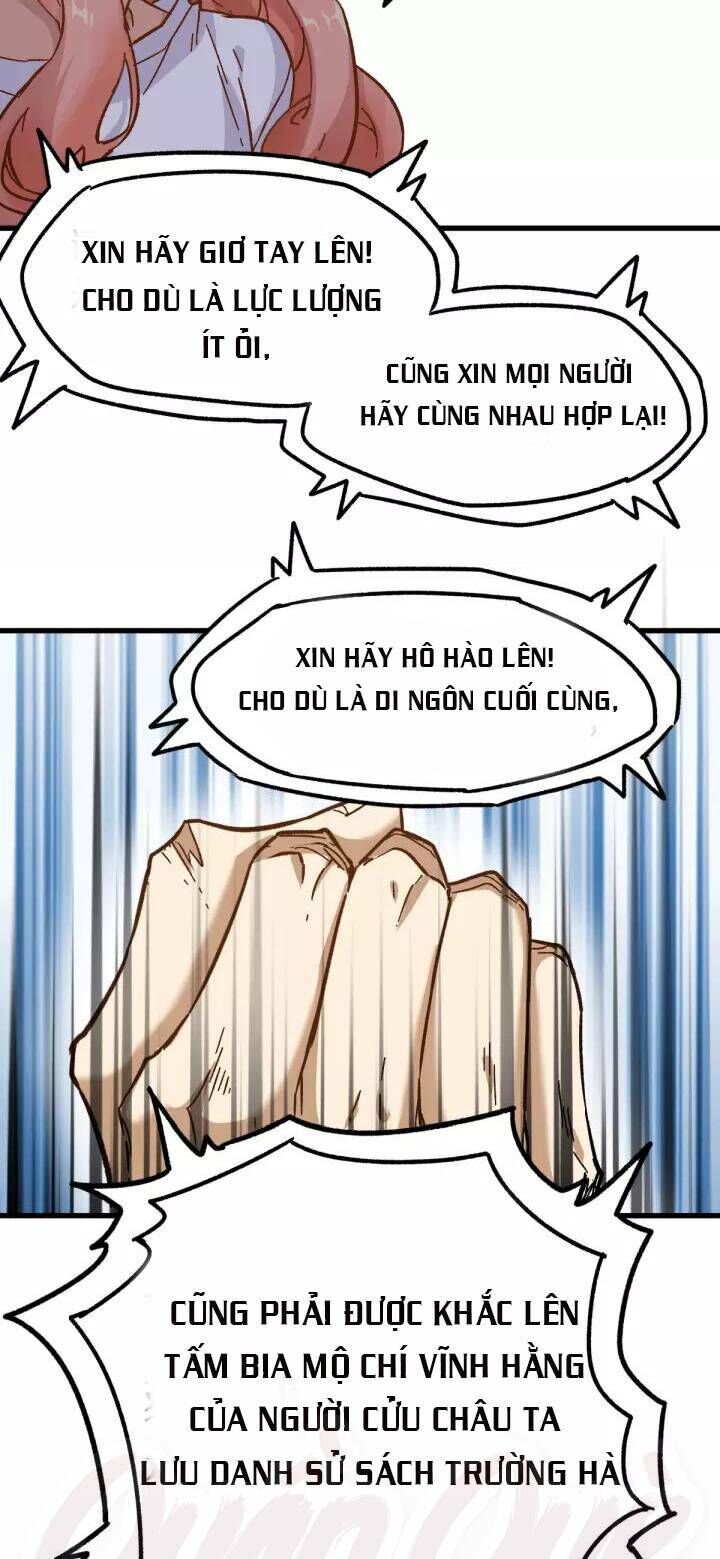 Thánh Khư