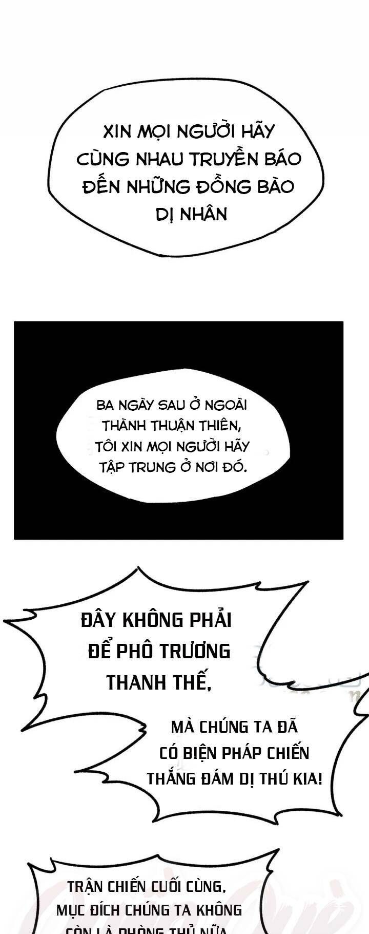 Thánh Khư