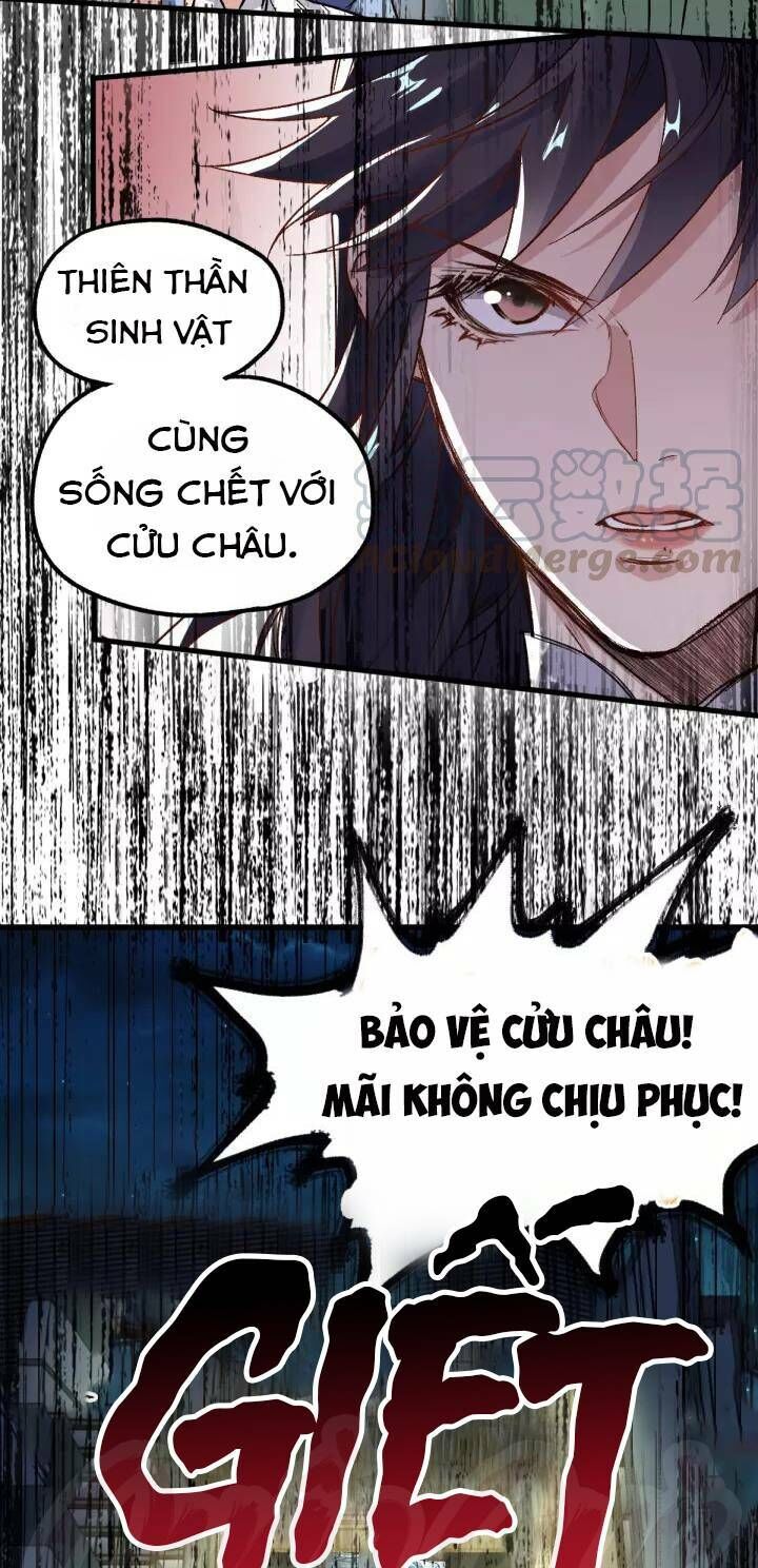 Thánh Khư