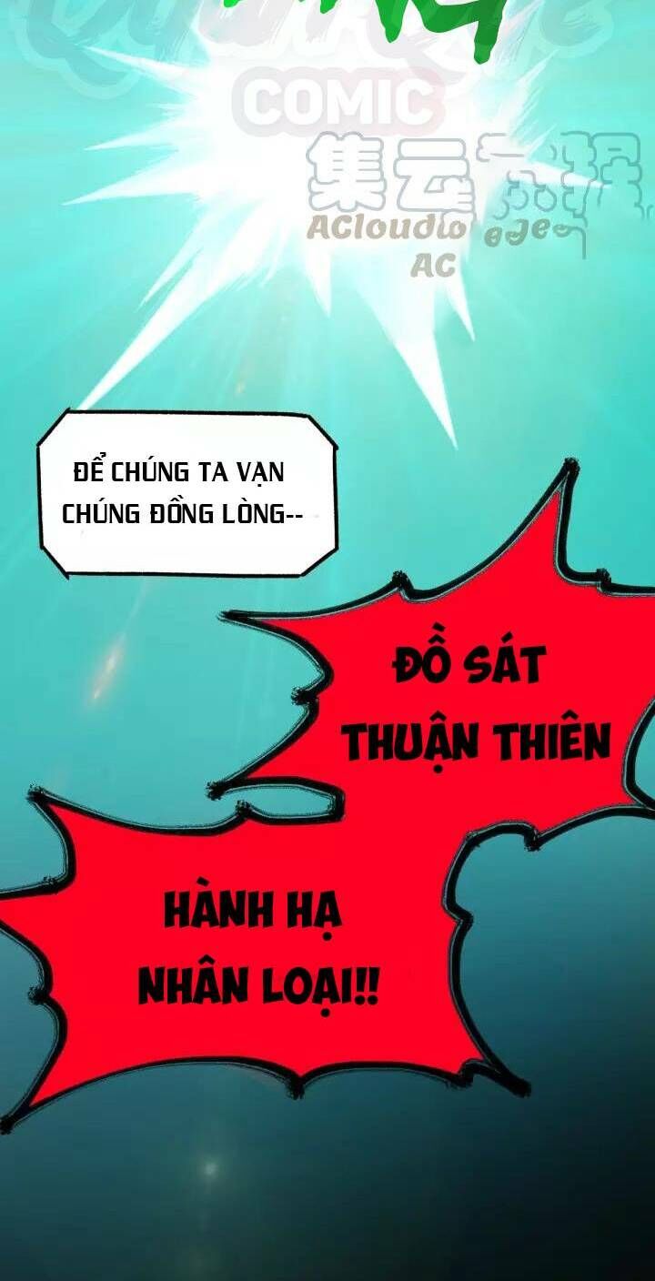 Thánh Khư