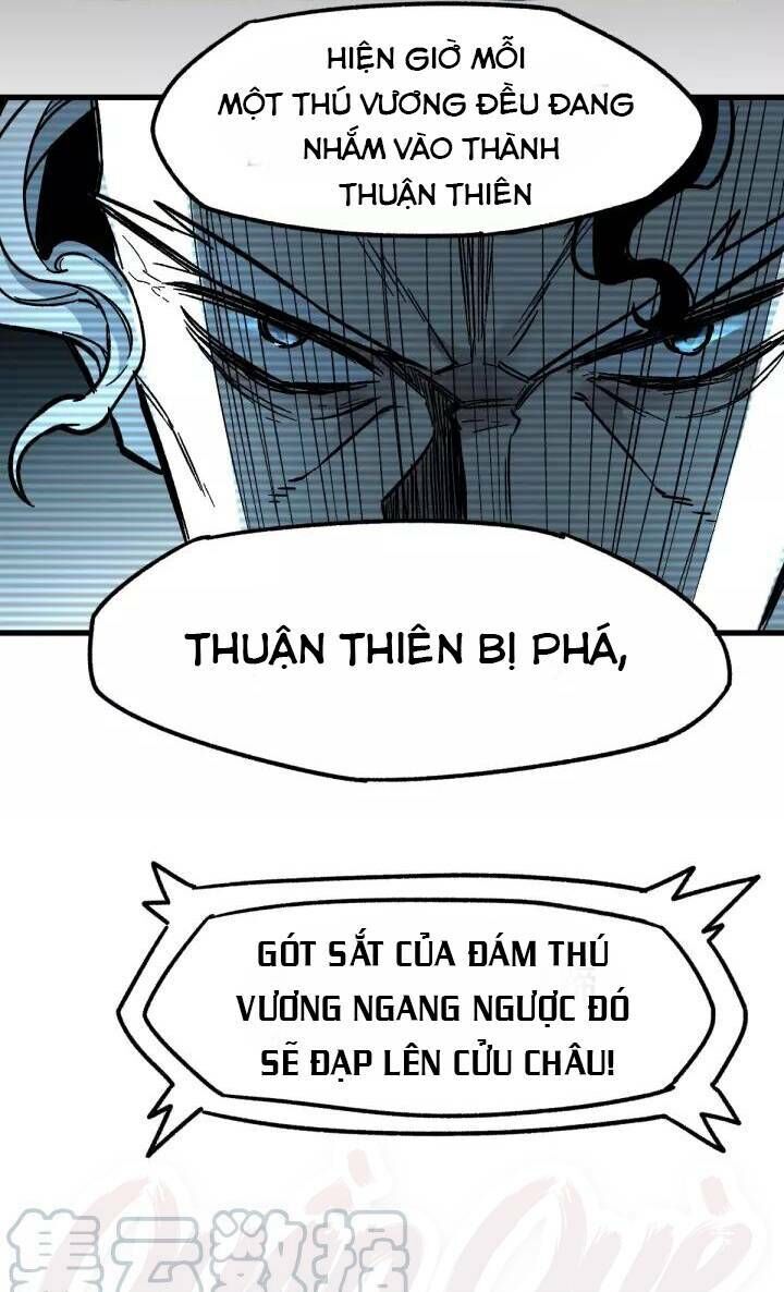 Thánh Khư