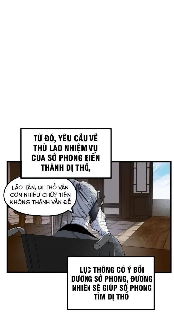 Thánh Khư