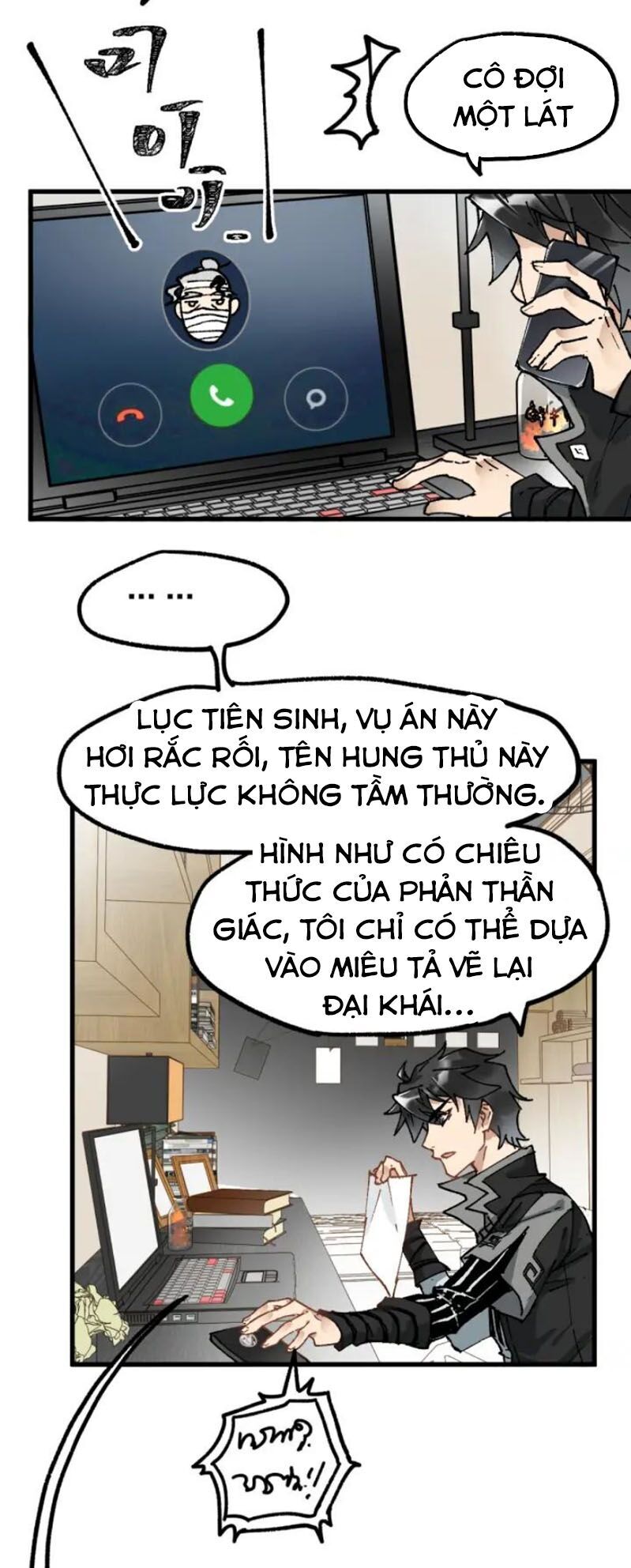Thánh Khư