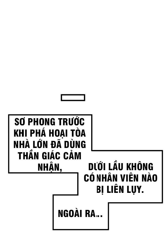 Thánh Khư
