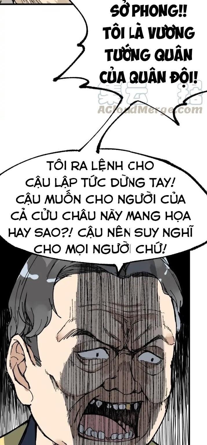 Thánh Khư