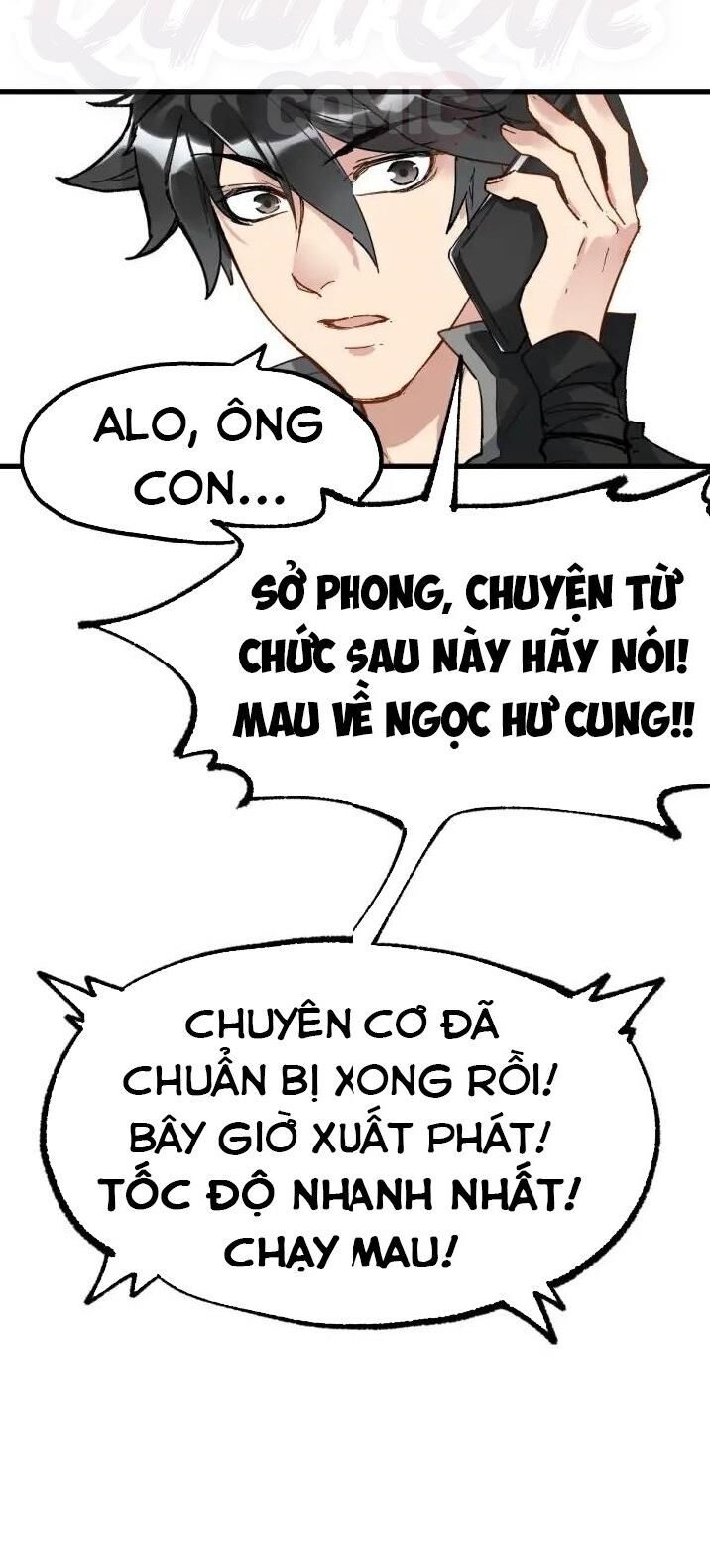 Thánh Khư