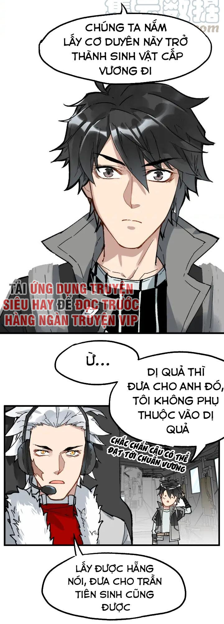 Thánh Khư