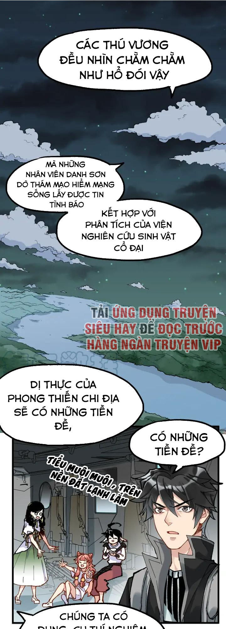 Thánh Khư