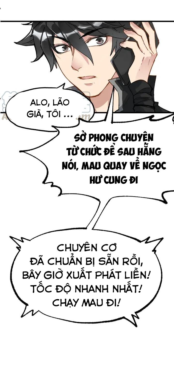 Thánh Khư
