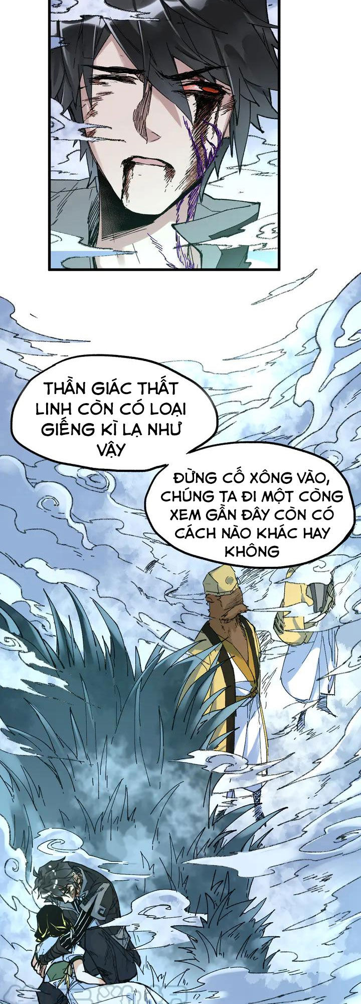 Thánh Khư