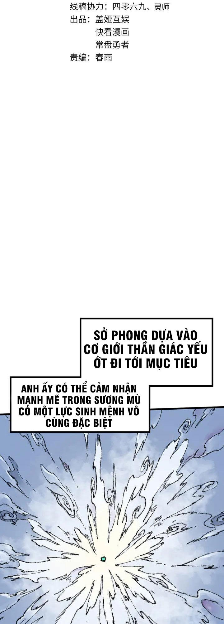 Thánh Khư