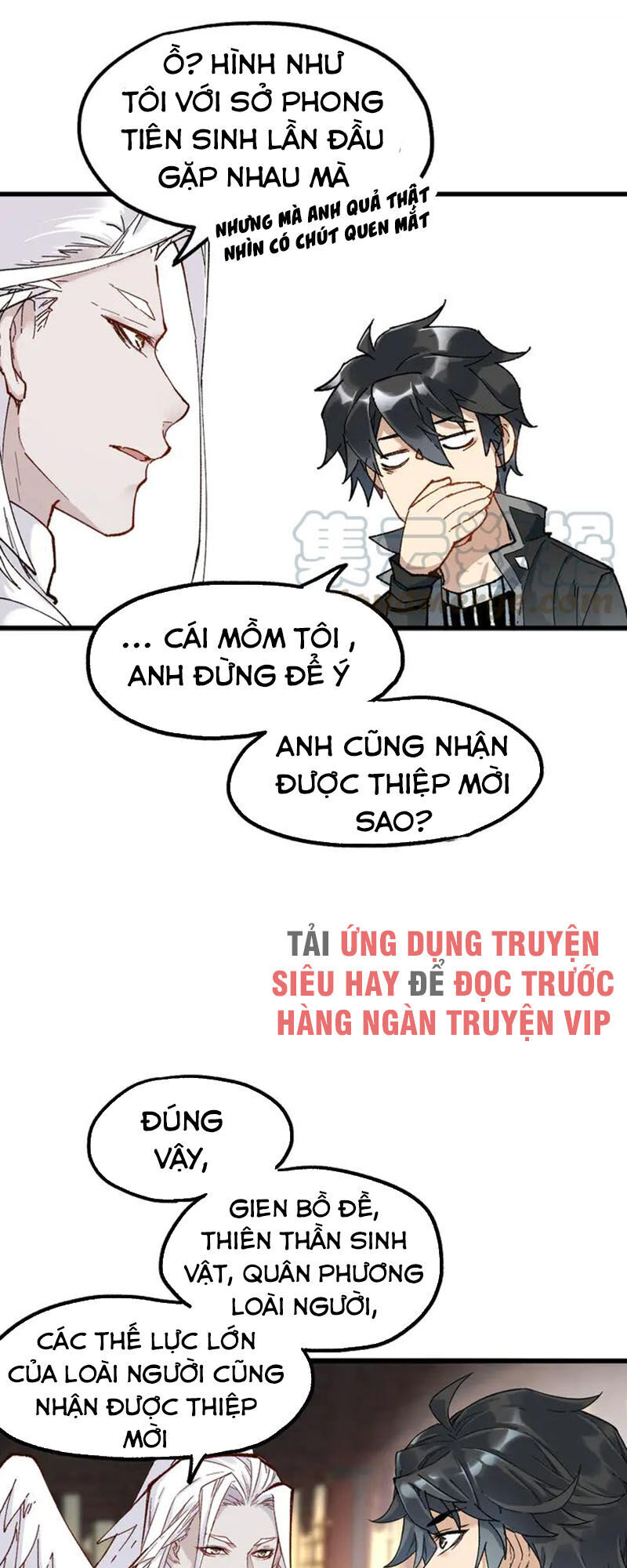 Thánh Khư