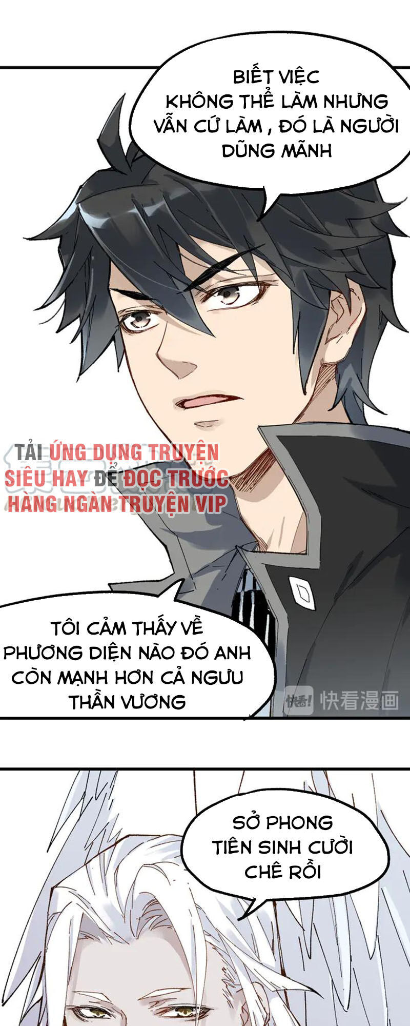 Thánh Khư