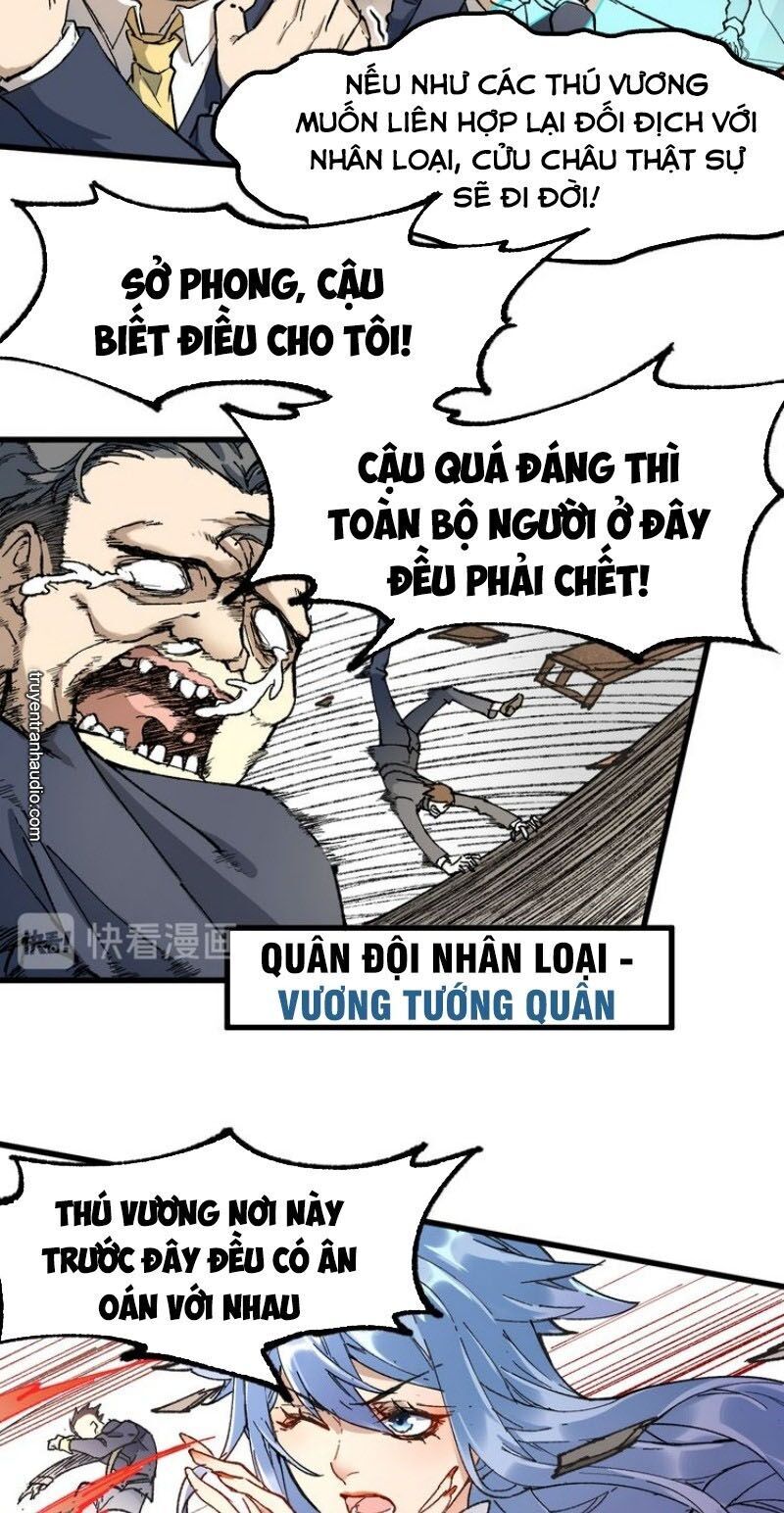 Thánh Khư