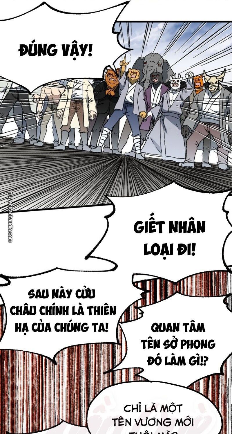 Thánh Khư