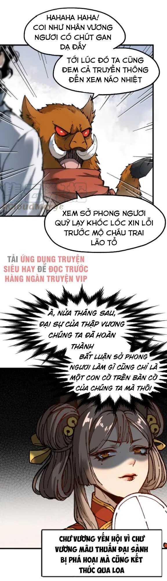 Thánh Khư