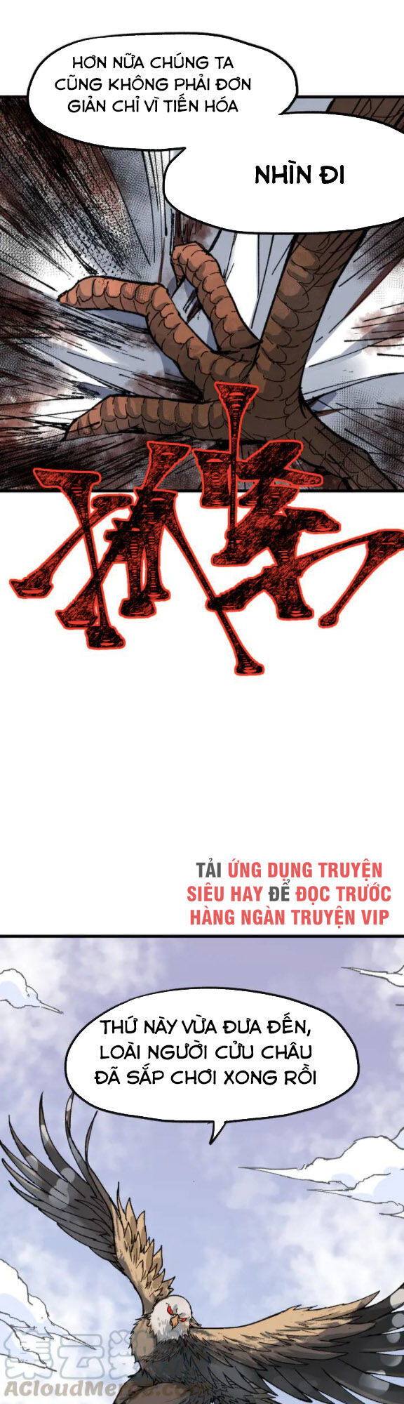 Thánh Khư