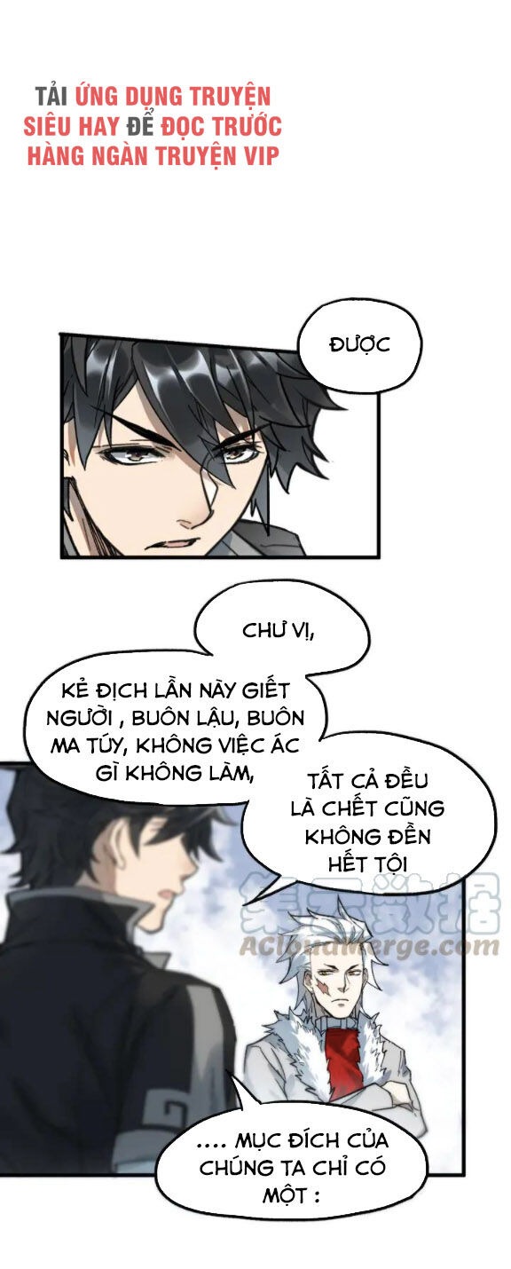 Thánh Khư