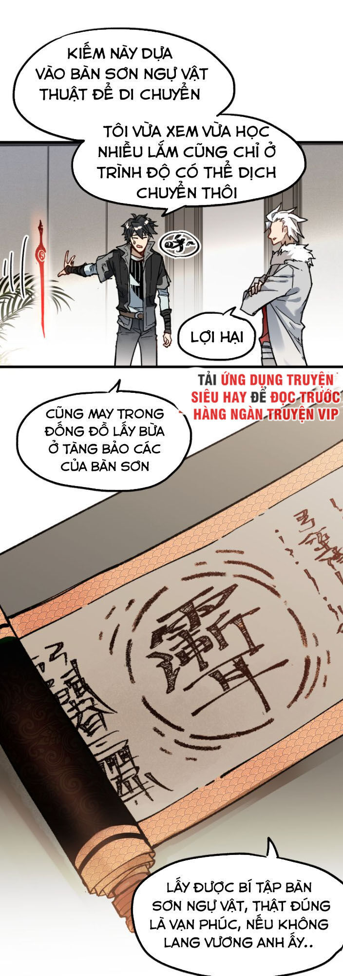 Thánh Khư
