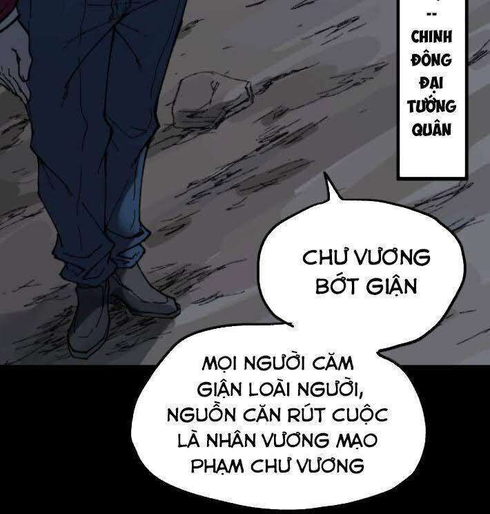 Thánh Khư
