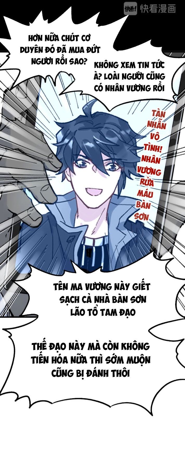 Thánh Khư