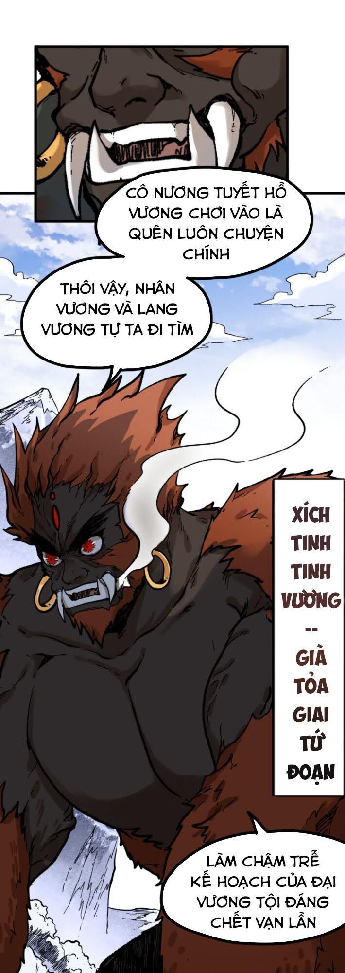 Thánh Khư