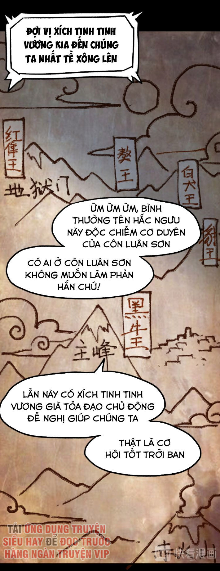 Thánh Khư
