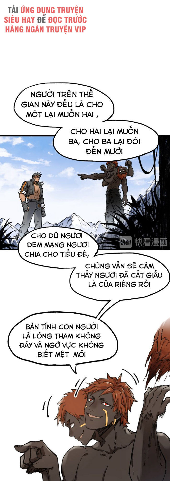 Thánh Khư