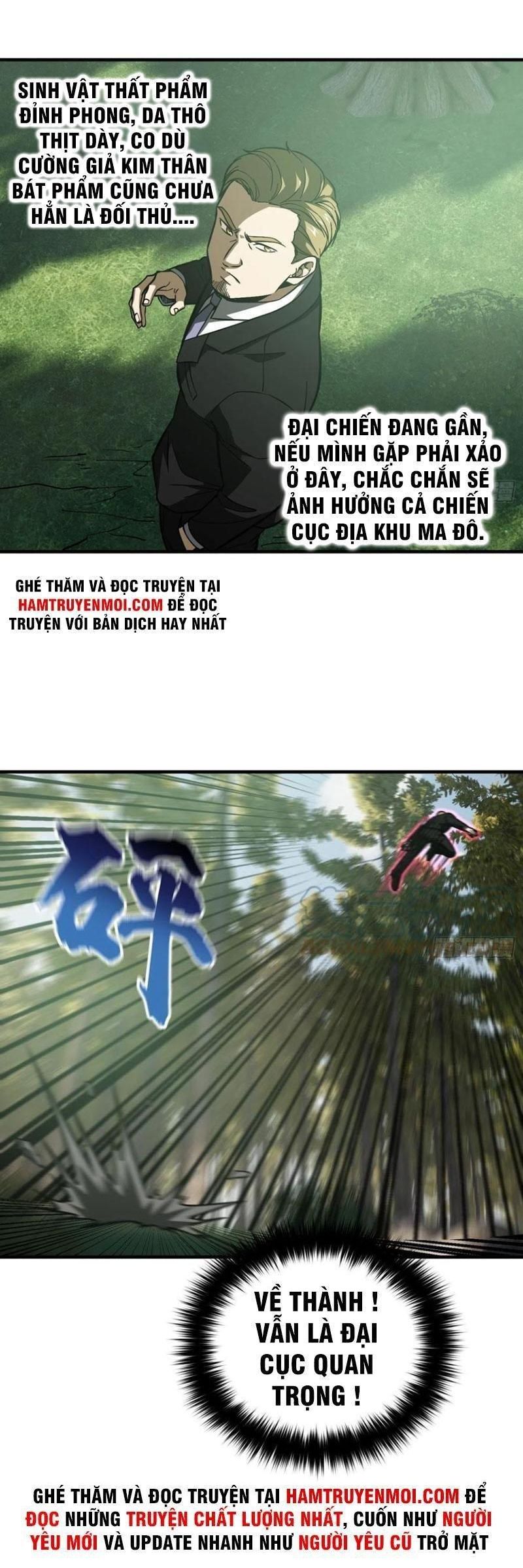 Toàn Cầu Cao Võ