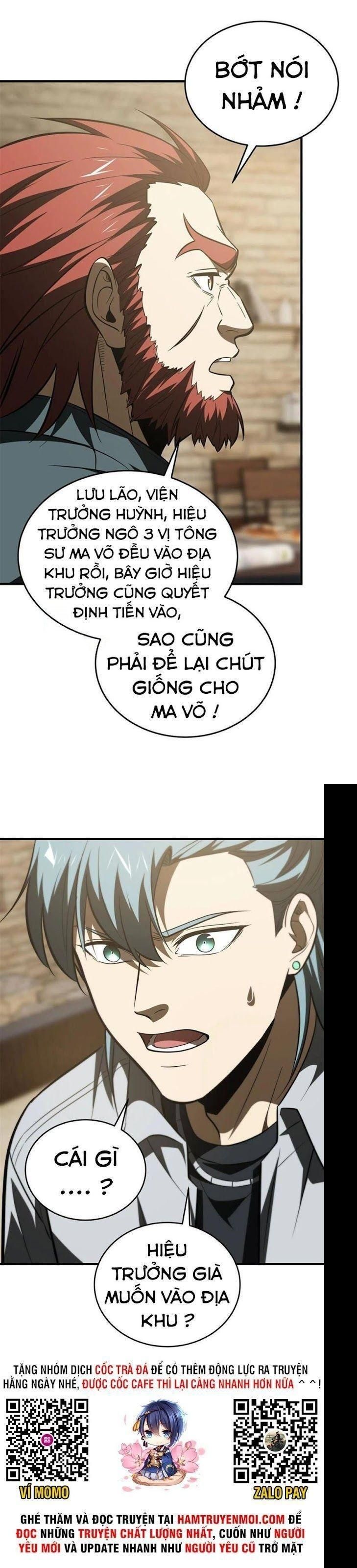 Toàn Cầu Cao Võ