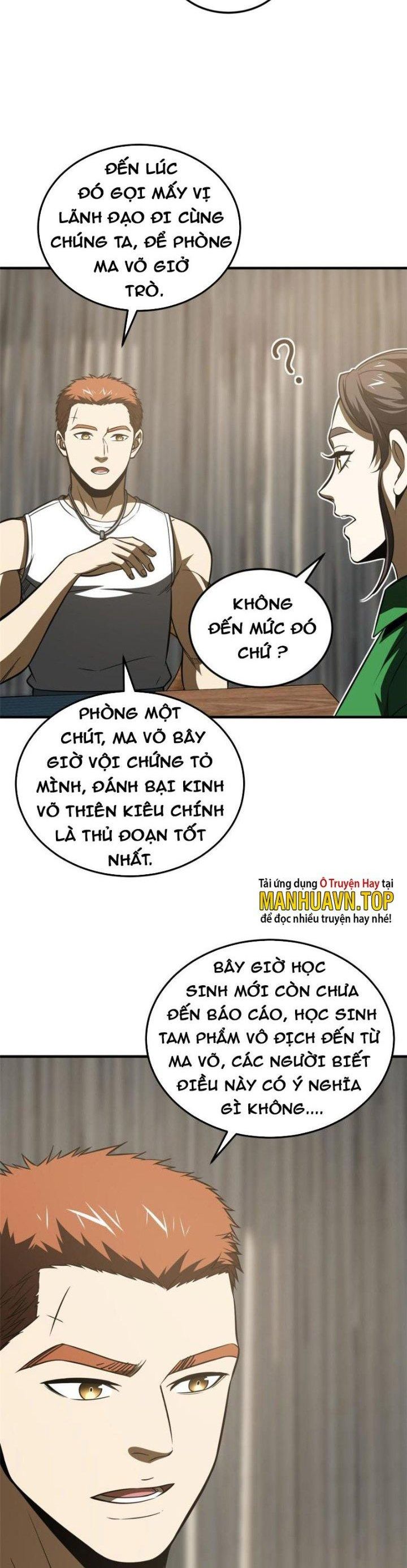 Toàn Cầu Cao Võ