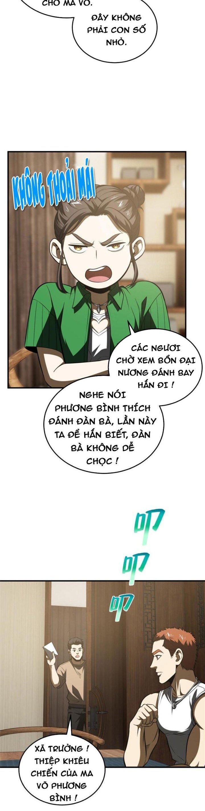 Toàn Cầu Cao Võ