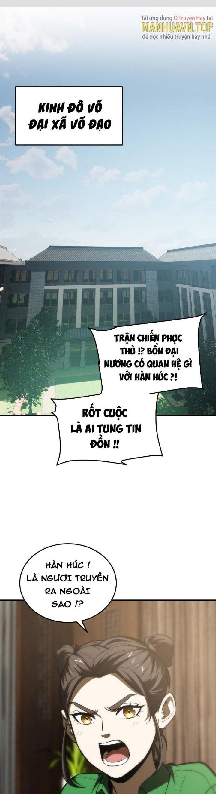 Toàn Cầu Cao Võ