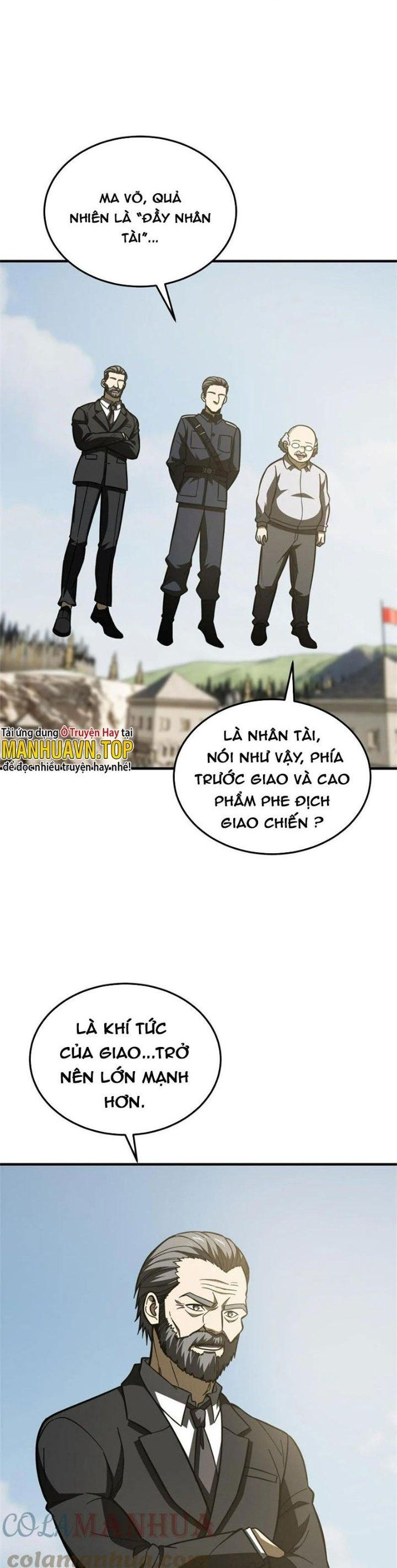 Toàn Cầu Cao Võ