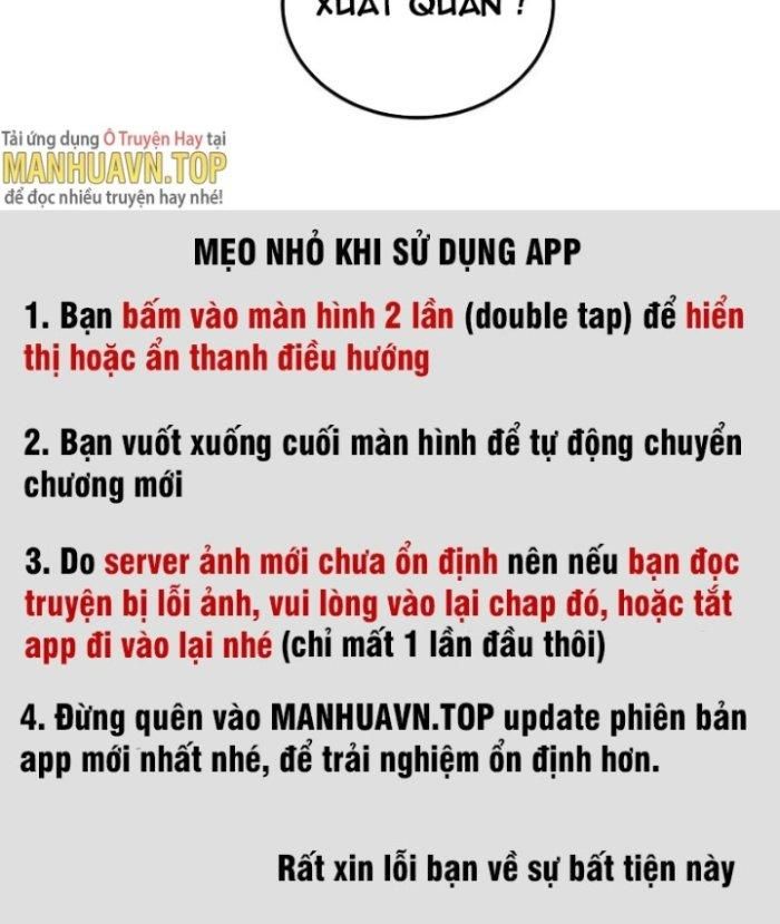 Toàn Cầu Cao Võ