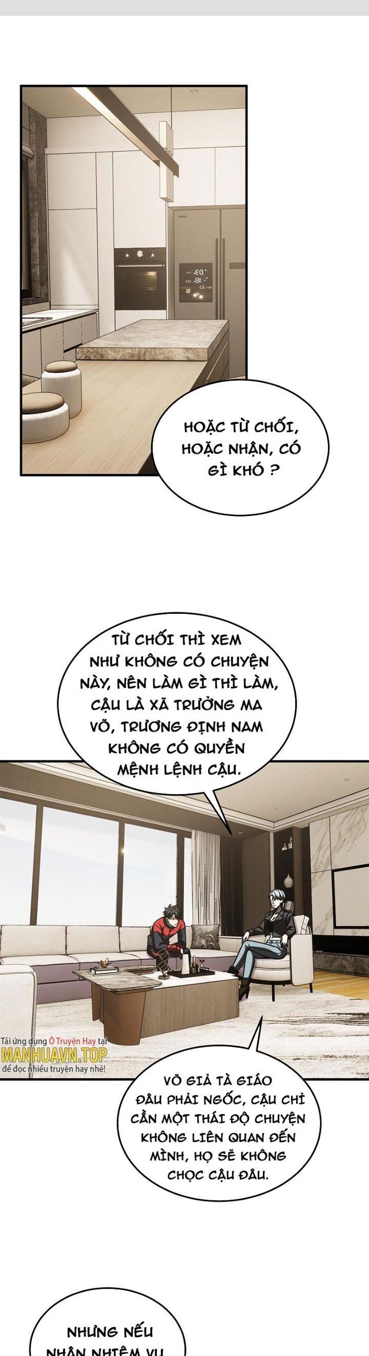 Toàn Cầu Cao Võ