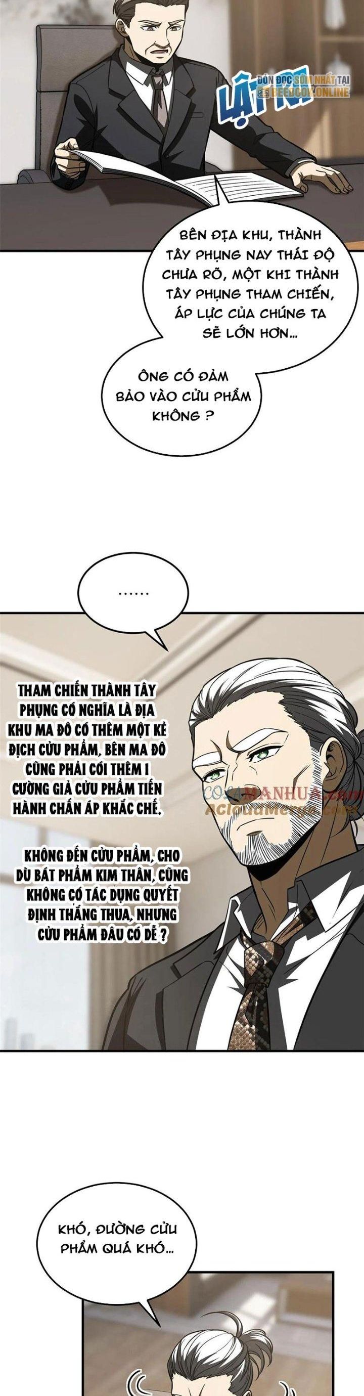 Toàn Cầu Cao Võ