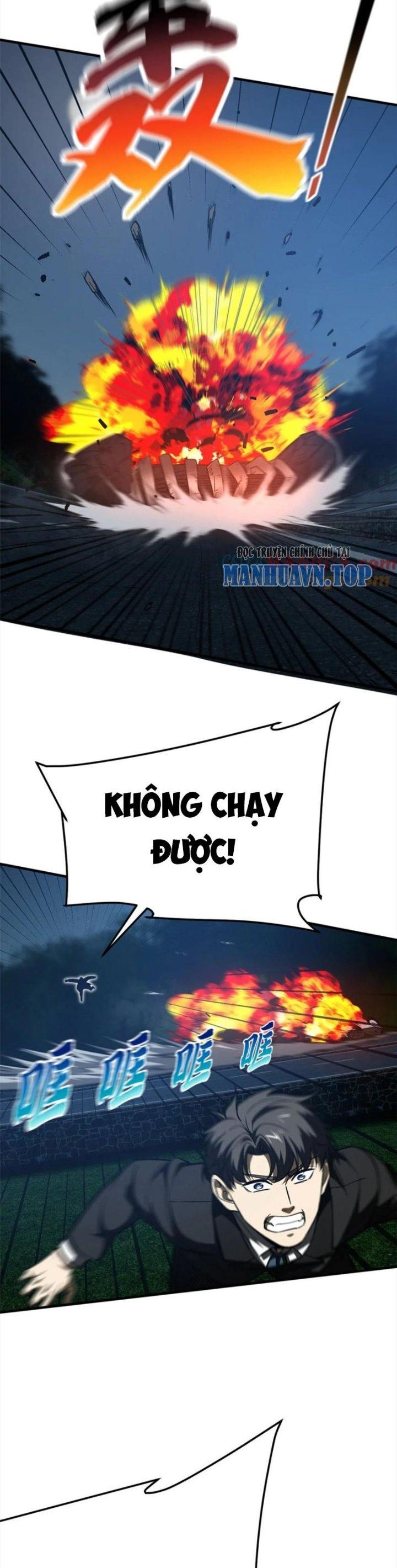 Toàn Cầu Cao Võ