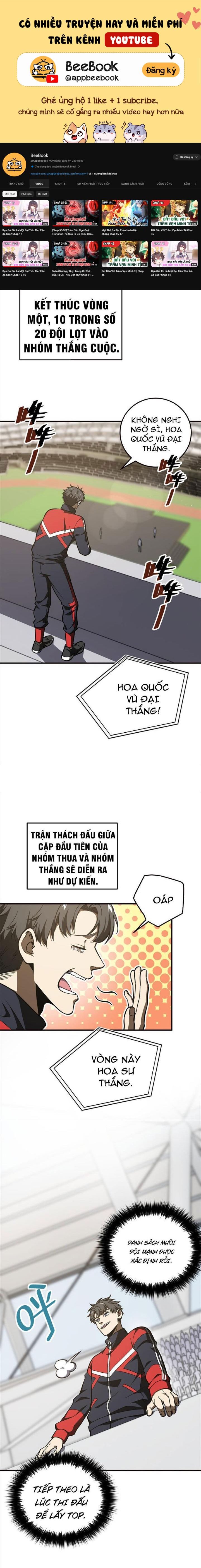 Toàn Cầu Cao Võ