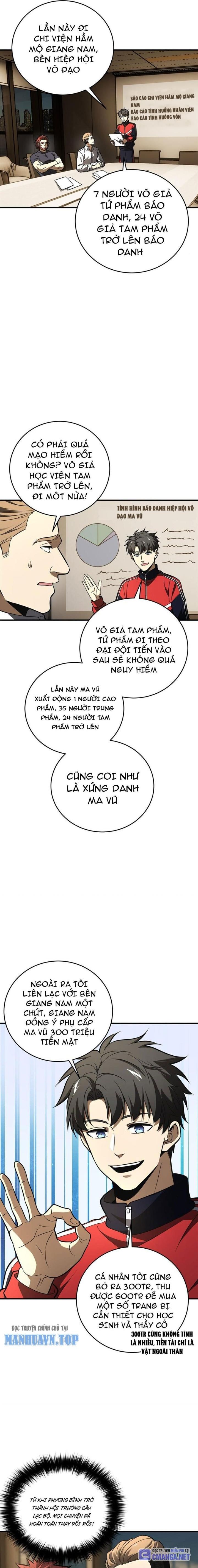 Toàn Cầu Cao Võ