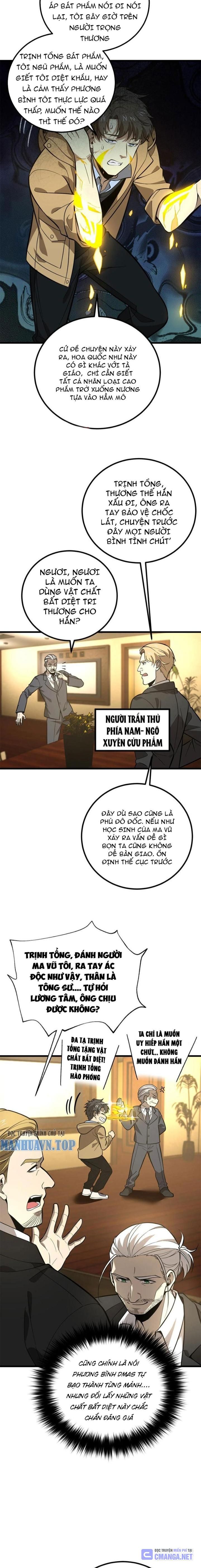 Toàn Cầu Cao Võ