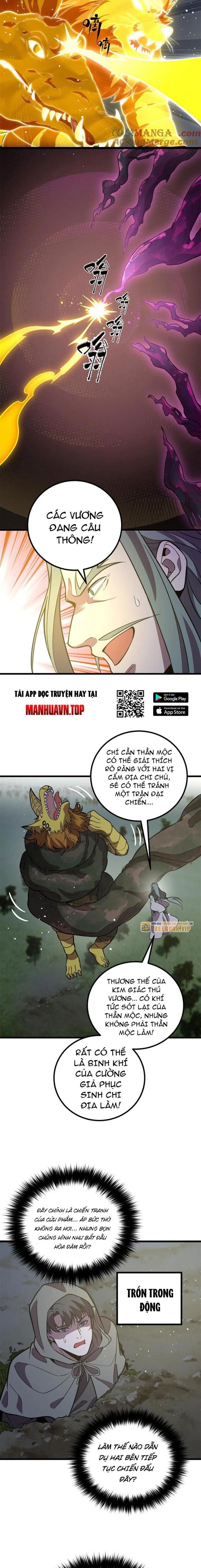 Toàn Cầu Cao Võ