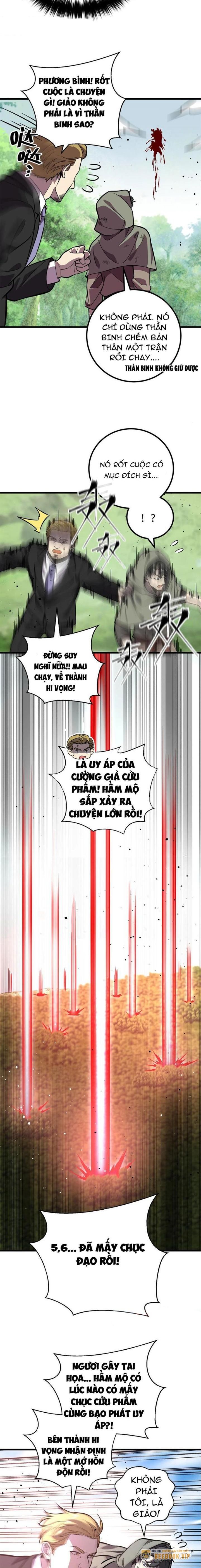 Toàn Cầu Cao Võ