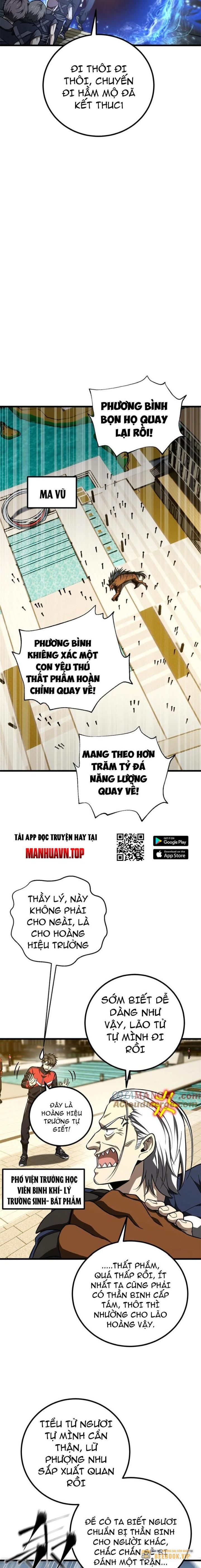 Toàn Cầu Cao Võ