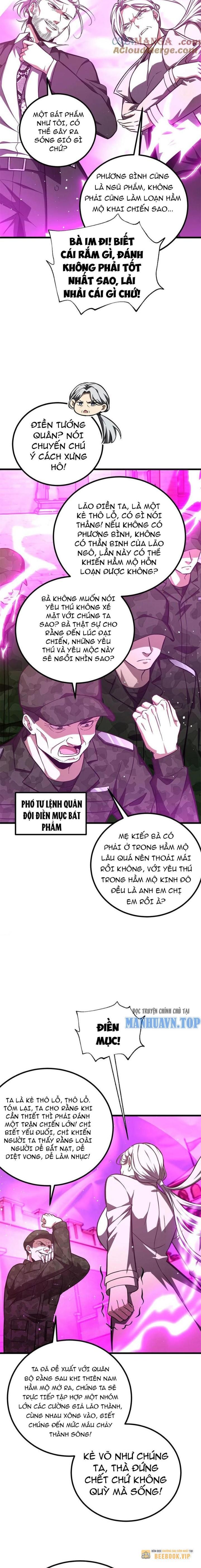 Toàn Cầu Cao Võ