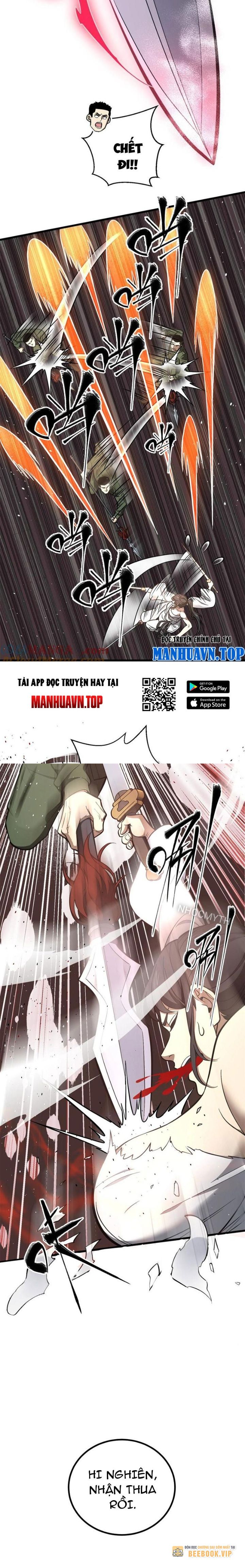 Toàn Cầu Cao Võ