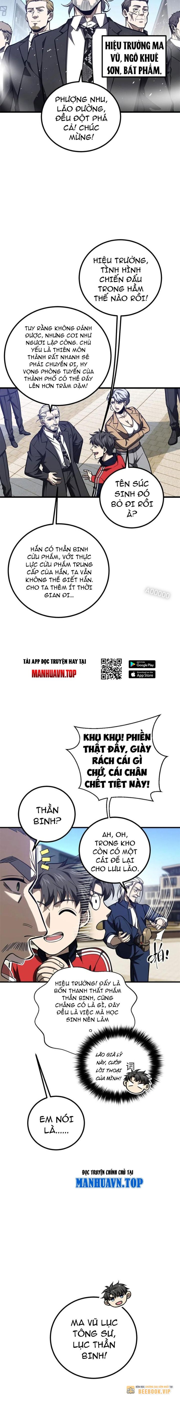 Toàn Cầu Cao Võ