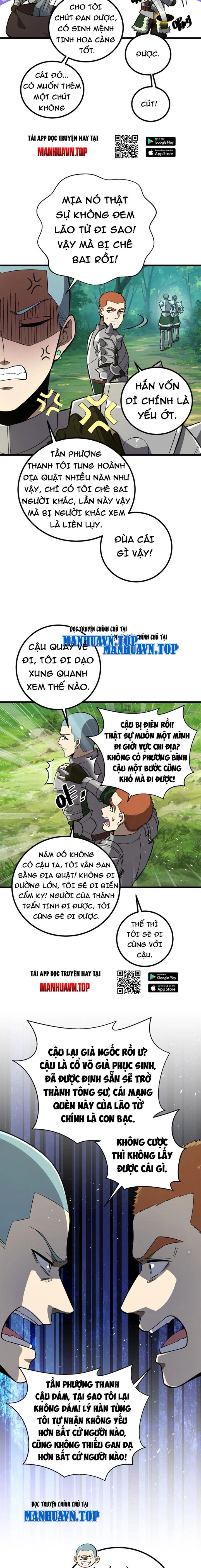 Toàn Cầu Cao Võ